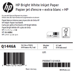 Papier Extra Blanc HP - 0,420 x 45,72 m - 90g