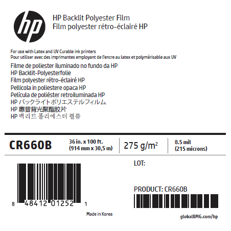 Film Rétro-Eclairé HP - 0,914 x 30,50 m - 285g Film Rétro-Eclairé HP - 0,914 x 30,50 m - 285g