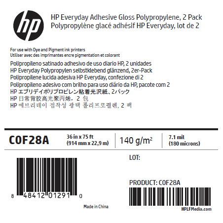 Polypropylène Glacé Adhésif HP - 0,914 x 22,90 m - 180g Polypropylène Glacé Adhésif HP - 0,914 x 22,90 m - 180g