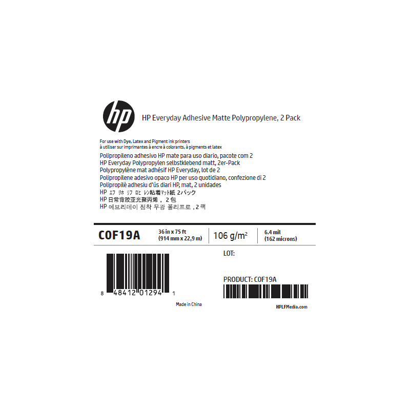 Polypropylène Mat Adhésif HP - 0,914 x 22,90 m - 120g
