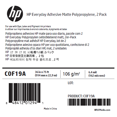 Polypropylène Mat Adhésif HP - 0,914 x 22,90 m - 120g Polypropylène Mat Adhésif HP - 0,914 x 22,90 m - 120g
