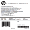 Polypropylène Mat Adhésif HP - 0,914 x 22,90 m - 120g