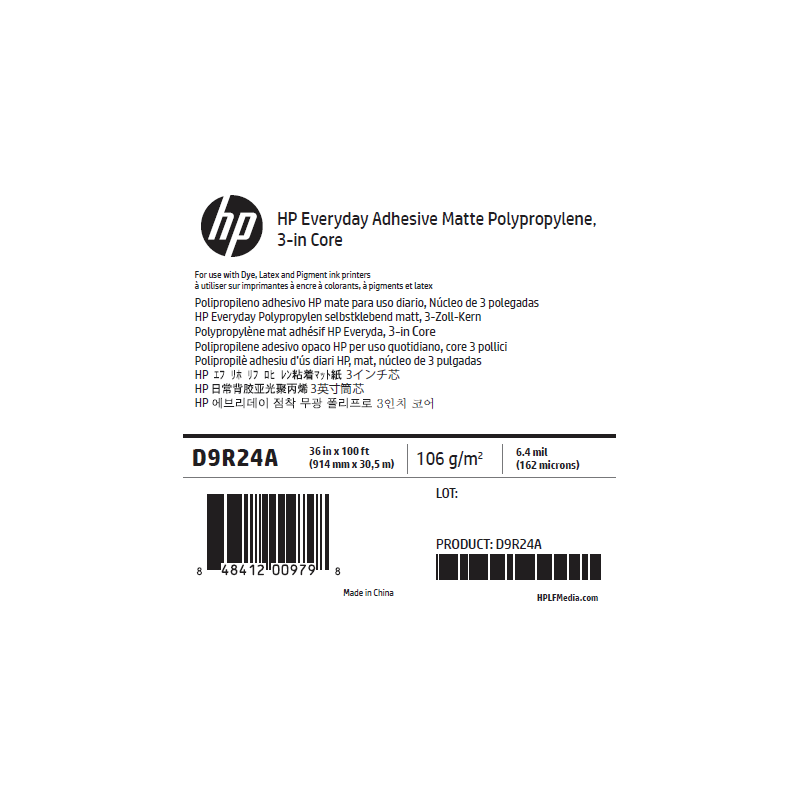 Polypropylène Mat Adhésif HP - 0,914 x 30,50 m - 120g