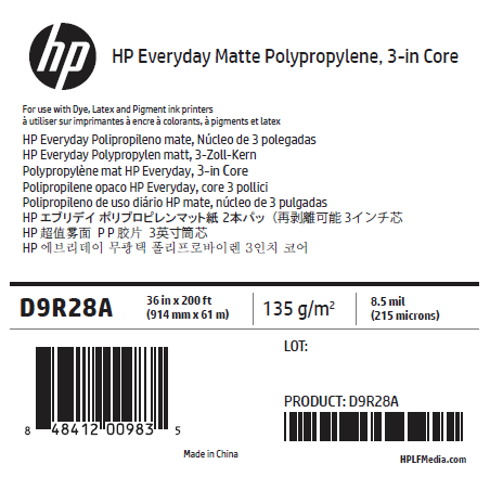 Polypropylène Mat HP - 0,914 x 61 m - 120g Polypropylène Mat HP - 0,914 x 61 m - 120g