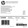 Papier Photo Mat HP - 0,914 x 30,50 m - 210g