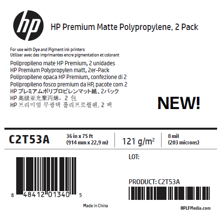 Polypropylène Mat HP - 0,914 x 22,90 m - 140g Polypropylène Mat HP - 0,914 x 22,90 m - 140g