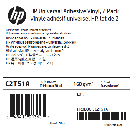Vinyle Adhésif Universel HP - 0,914 x 21,10 m - 150g Vinyle Adhésif Universel HP - 0,914 x 21,10 m - 150g