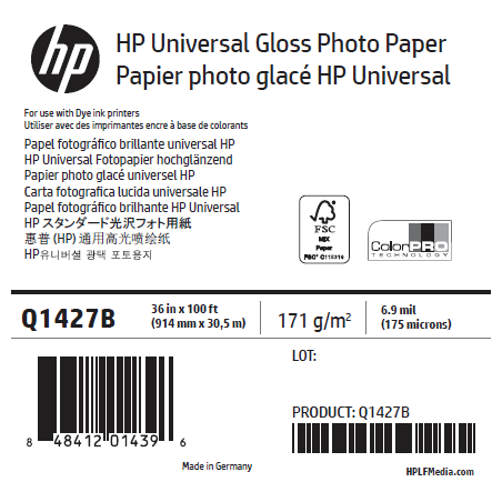 Papier Photo Glacé HP - 0,914 x 30,50 m - 200g Papier Photo Glacé HP - 0,914 x 30,50 m - 200g