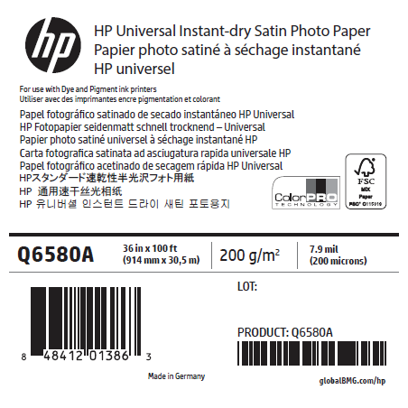 Papier Photo Satin HP - 0,914 x 30,50 m - 200g Papier Photo Satin HP - 0,914 x 30,50 m - 200g