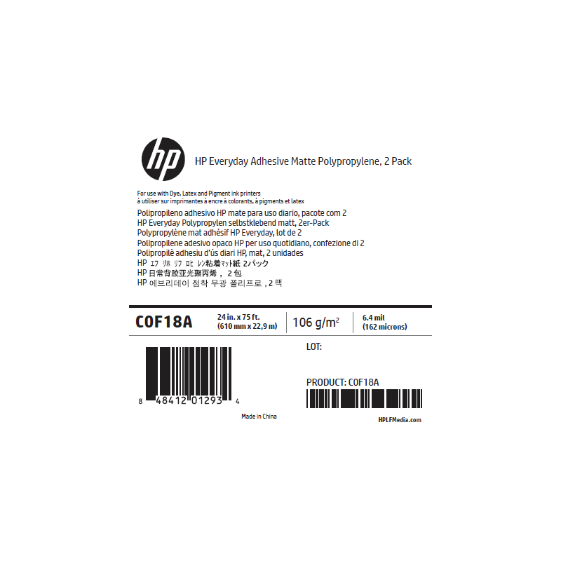 Polypropylène Mat Adhésif HP - 0,610 x 22,90 m - 120g