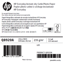 Papier Photo Satin HP - 0,610 x 30,50 m - 235g