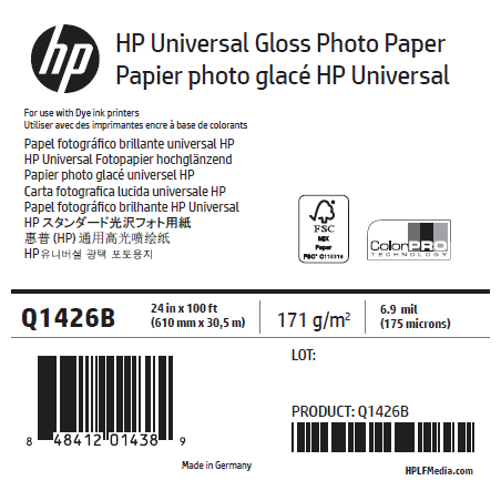 Papier Photo Glacé HP - 0,610 x 30,50 m - 200g Papier Photo Glacé HP - 0,610 x 30,50 m - 200g