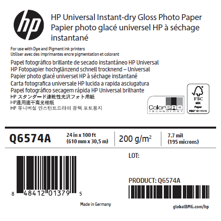Papier Photo Glacé HP - 0,610 x 30,50 m - 200g Papier Photo Glacé HP - 0,610 x 30,50 m - 200g
