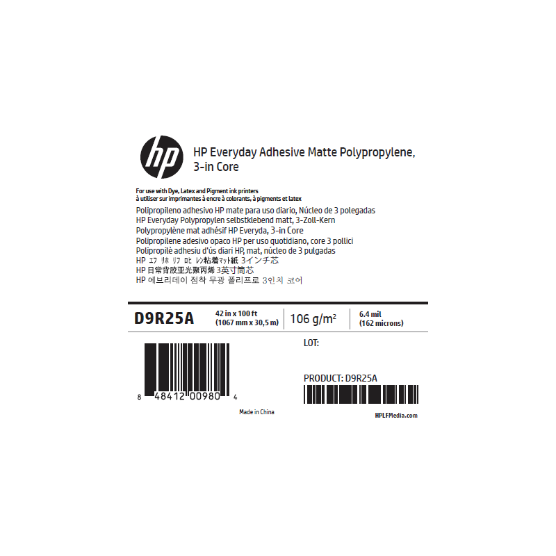 Polypropylène Mat Adhésif HP - 1,067 x 30,50 m - 120g