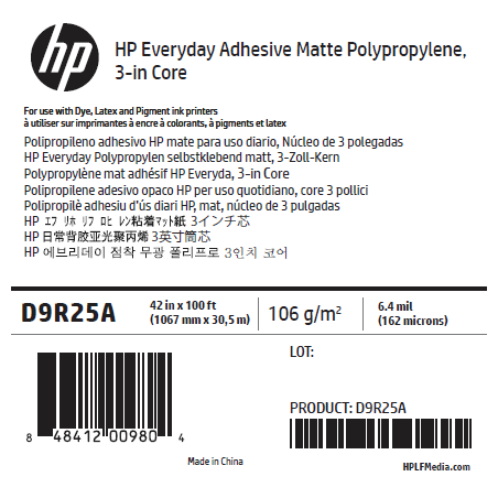 Polypropylène Mat Adhésif HP - 1,067 x 30,50 m - 120g Polypropylène Mat Adhésif HP - 1,067 x 30,50 m - 120g