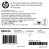 Papier Photo Satin HP - 1,067 x 30,50 m - 235g