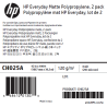 Polypropylène Mat HP - 1,067 x 30,50 m - 120g