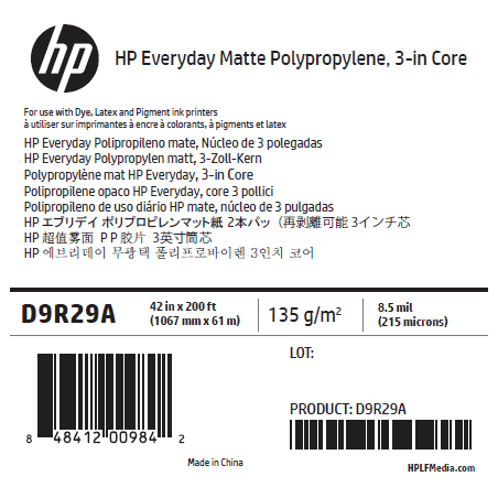 Polypropylène Mat HP - 1,067 x 61 m - 120g Polypropylène Mat HP - 1,067 x 61 m - 120g