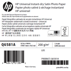 Papier Photo Satin HP - 1,067 x 30,50 m - 200g