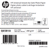 Papier Photo Satin HP - 1,067 x 30,50 m - 200g