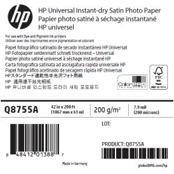 Papier Photo Satin HP - 1,067 x 61 m - 200g