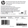 Papier Photo Satin HP - 1,067 x 61 m - 200g