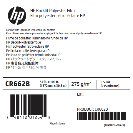 Film Rétro-Eclairé HP - 1,372 x 30,50 m - 285g Film Rétro-Eclairé HP - 1,372 x 30,50 m - 285g