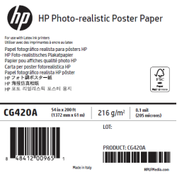 Papier Qualité Photo HP - 1,370 x 61 m - 205g