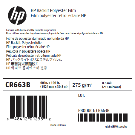 Film Rétro-Eclairé HP - 1,524 x 30,50 m - 285g Film Rétro-Eclairé HP - 1,524 x 30,50 m - 285g