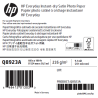 Papier Photo Satin HP - 1,524 x 30,50 m - 235g