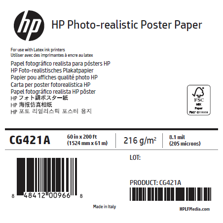 Papier Qualité Photo HP - 1,524 x 61 m - 205g Papier Qualité Photo HP - 1,524 x 61 m - 205g