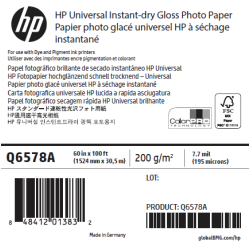 Papier Photo Glacé HP - 1,524 x 30,50 m - 200g