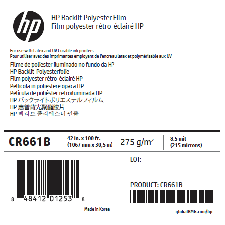 Film Rétro-Eclairé HP - 1,067 x 30,50 m - 285g Film Rétro-Eclairé HP - 1,067 x 30,50 m - 285g