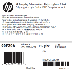 Polypropylène Glacé Adhésif HP - 1,067 x 22,90 m - 180g