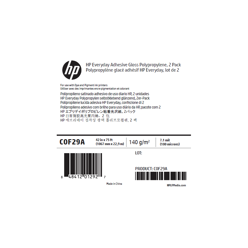 Polypropylène Glacé Adhésif HP - 1,067 x 22,90 m - 180g
