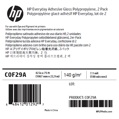 Polypropylène Glacé Adhésif HP - 1,067 x 22,90 m - 180g Polypropylène Glacé Adhésif HP - 1,067 x 22,90 m - 180g