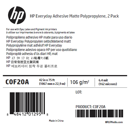 Polypropylène Mat Adhésif HP - 1,067 x 22,90 m - 120g Polypropylène Mat Adhésif HP - 1,067 x 22,90 m - 120g