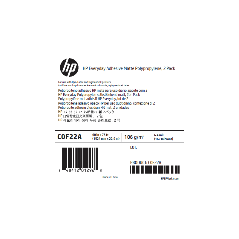 Polypropylène Mat Adhésif HP - 1,524 x 22,90 m - 120g