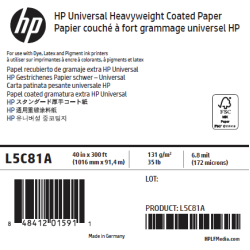 Papier Couché Fort Grammage HP - 1,067 x 91,40 m - 130g