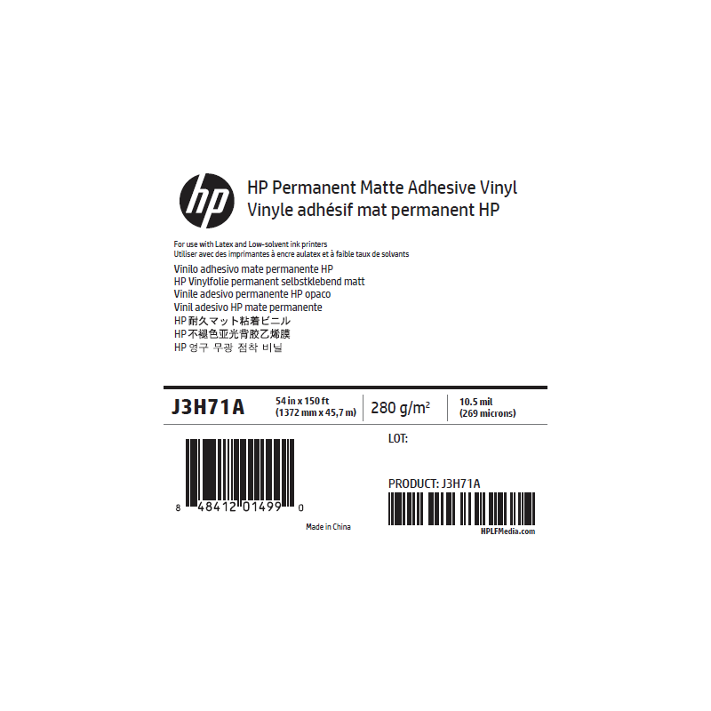 Vinyle Adhésif Mat HP - 1,372 x 45,7 m - 150g