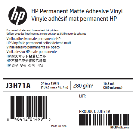Vinyle Adhésif Mat HP - 1,372 x 45,7 m - 150g Vinyle Adhésif Mat HP - 1,372 x 45,7 m - 150g