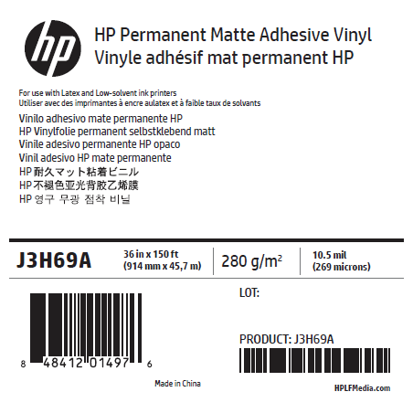Vinyle Adhésif Mat HP - 0,914 x 45,7 m - 150g Vinyle Adhésif Mat HP - 0,914 x 45,7 m - 150g