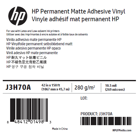 Vinyle Adhésif Mat HP - 1,067 x 45,7 m - 150g Vinyle Adhésif Mat HP - 1,067 x 45,7 m - 150g