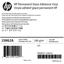 Vinyle Adhésif Glacé HP - 0,914 x 45,7 m - 150g