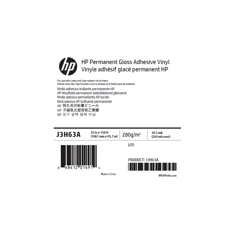 Vinyle Adhésif Glacé HP - 1,067 x 45,7 m - 150g