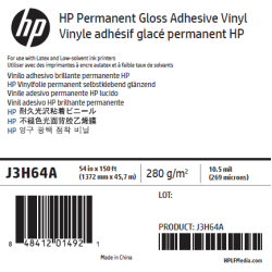 Vinyle Adhésif Glacé HP - 1,372 x 45,7 m - 150g