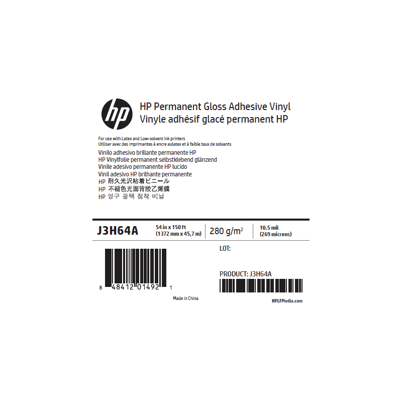 Vinyle Adhésif Glacé HP - 1,372 x 45,7 m - 150g
