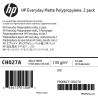 Polypropylène Mat HP - 1,524 x 30,50 m - 120g