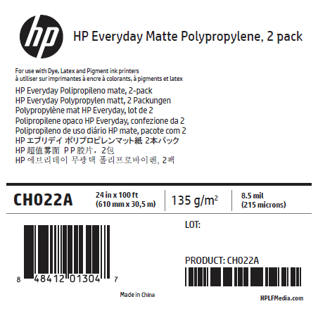 Polypropylène Mat HP- 0,610 x 30,50 m - 120g Polypropylène Mat HP- 0,610 x 30,50 m - 120g