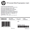 Polypropylène Mat HP- 0,610 x 30,50 m - 120g